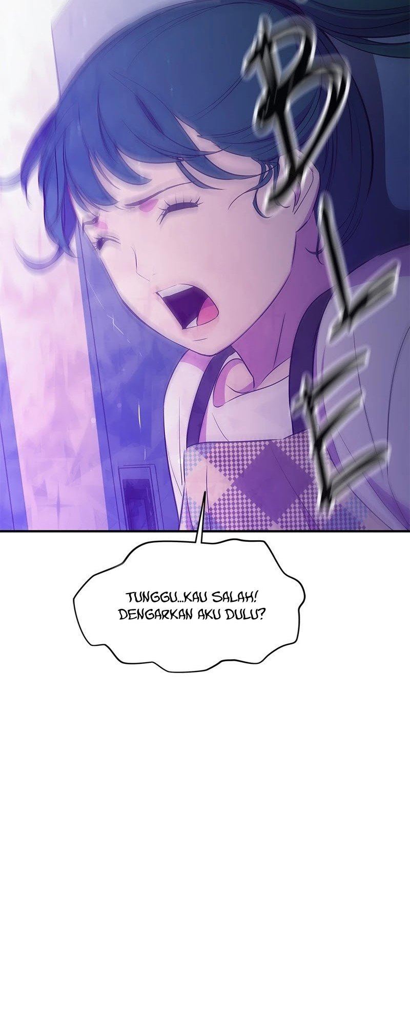 image-komik-incompetent-villain-chapter-30-77/89