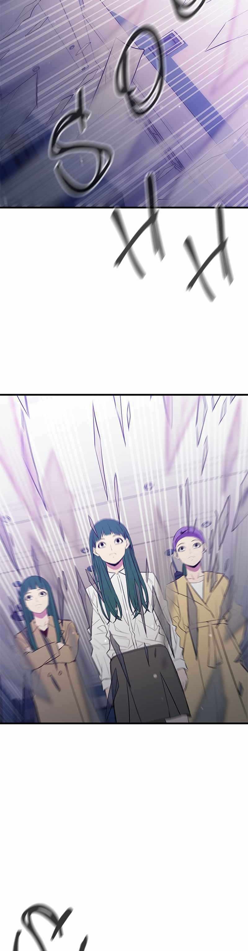 image-komik-incompetent-villain-chapter-32-31/51