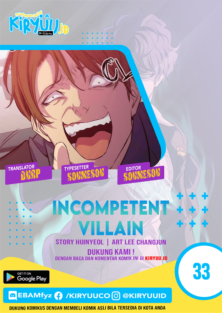 image-komik-incompetent-villain-chapter-33-0/31