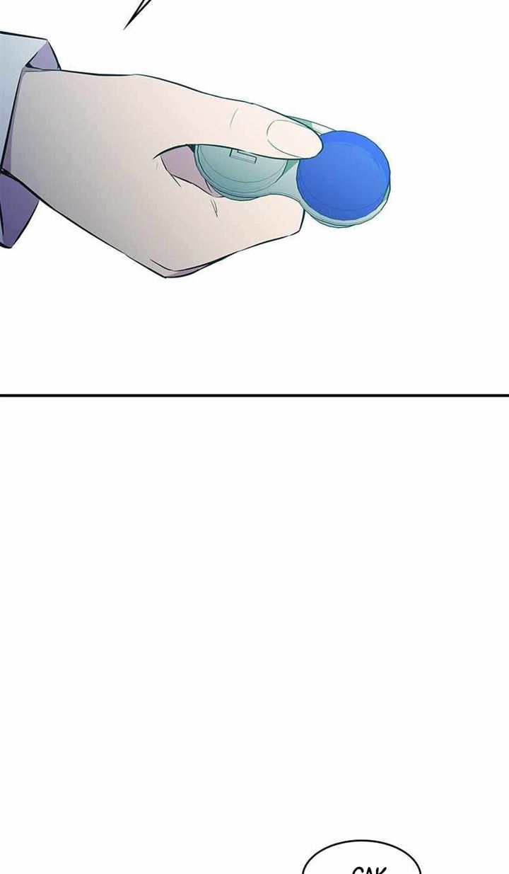 image-komik-incompetent-villain-chapter-33-5/31