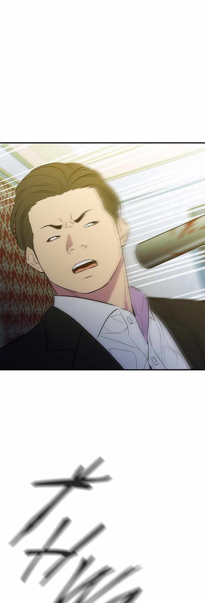 image-komik-incompetent-villain-chapter-38-26/43