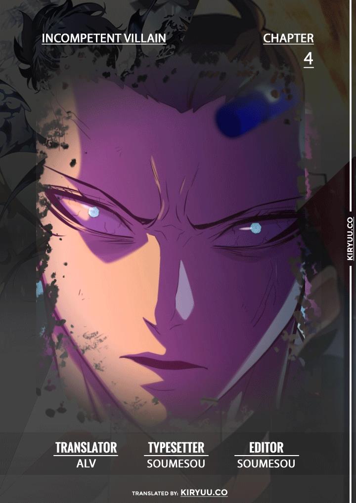 image-komik-incompetent-villain-chapter-4-0/27