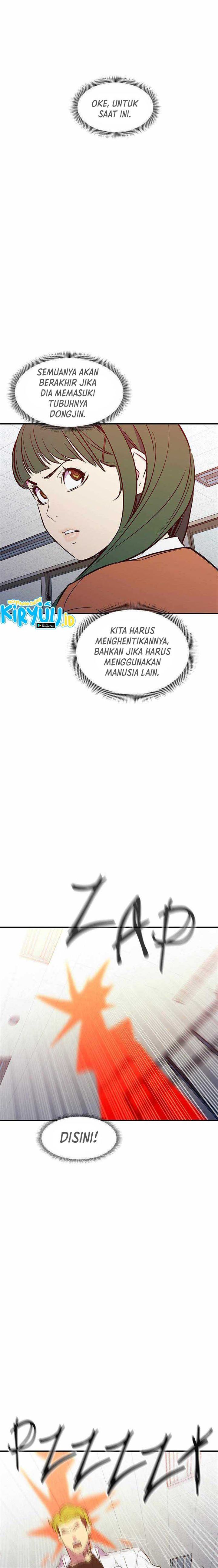 image-komik-incompetent-villain-chapter-43-14/16