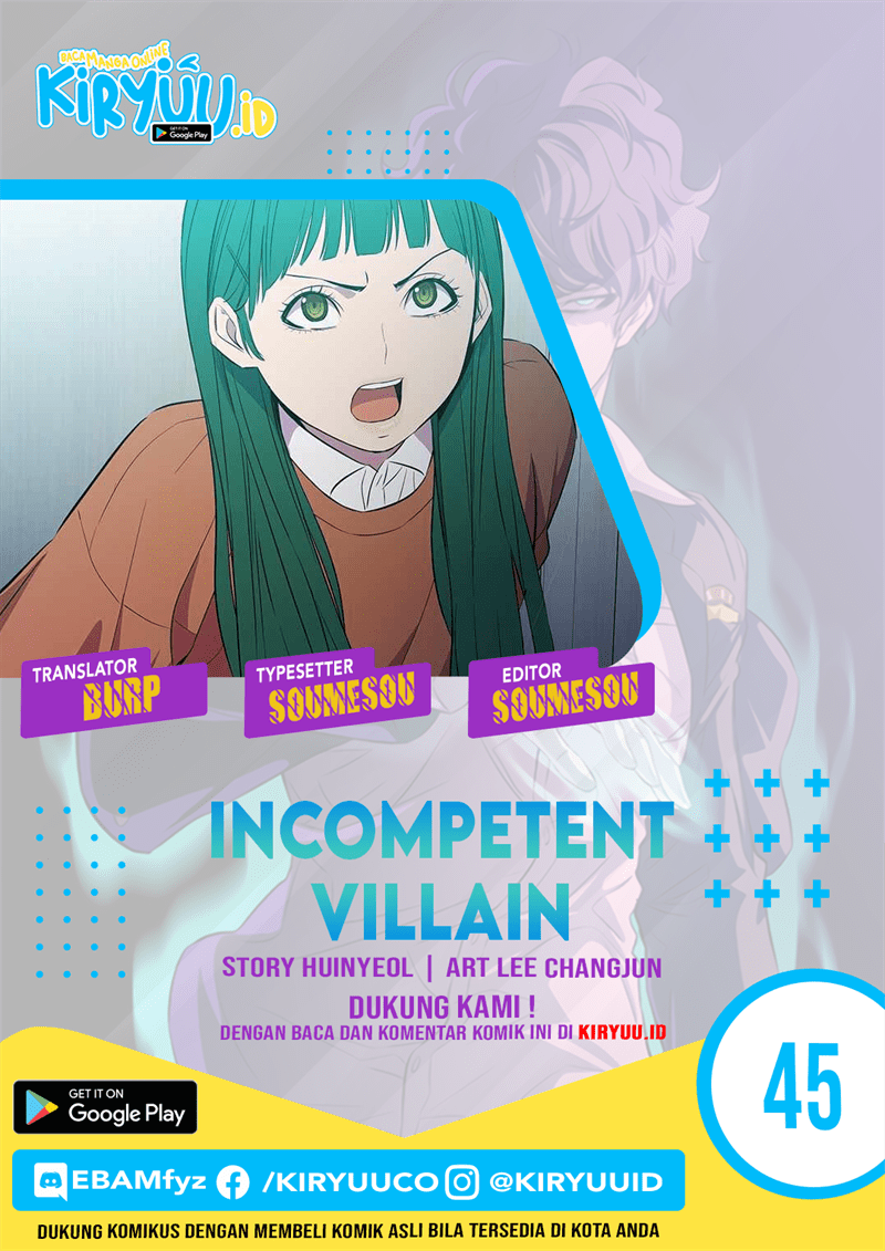 image-komik-incompetent-villain-chapter-45-0/41