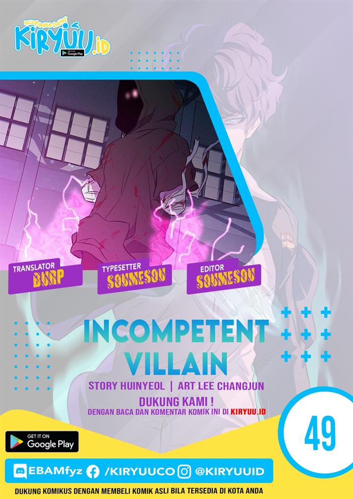 image-komik-incompetent-villain-chapter-49-0/36