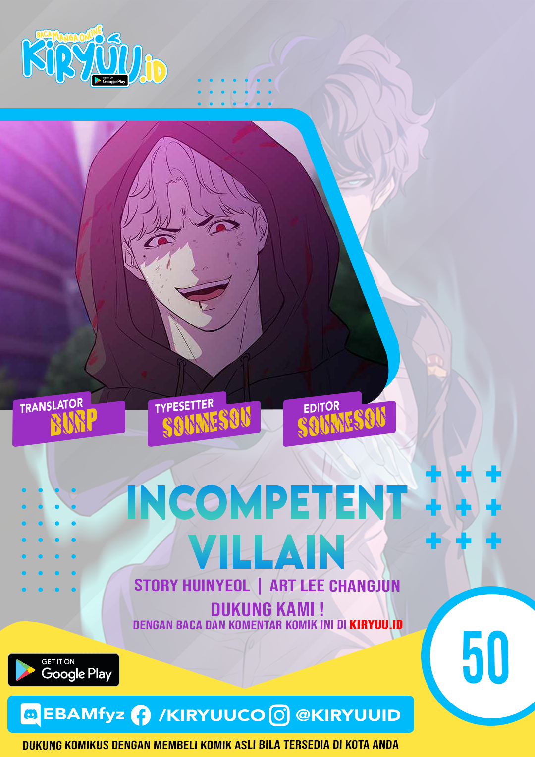 image-komik-incompetent-villain-chapter-50-0/43