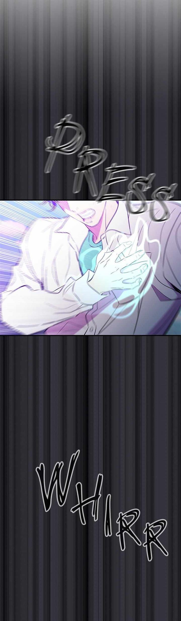 image-komik-incompetent-villain-chapter-52-22/43