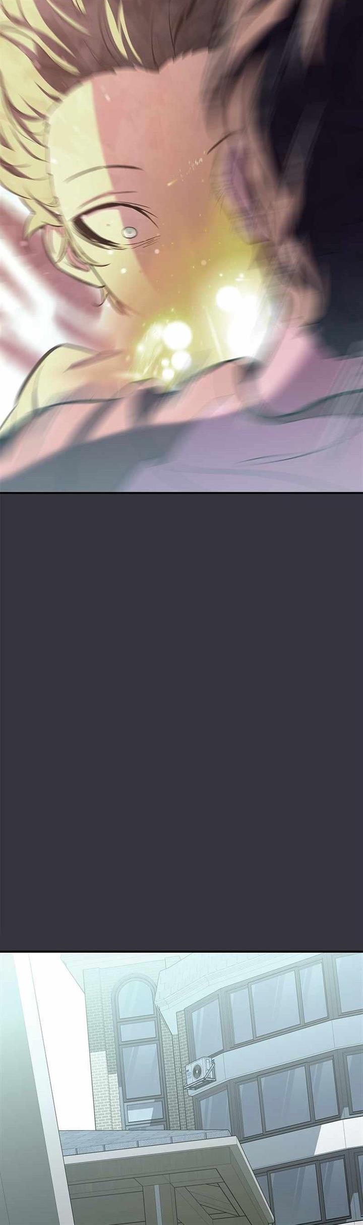 image-komik-incompetent-villain-chapter-53-6/64