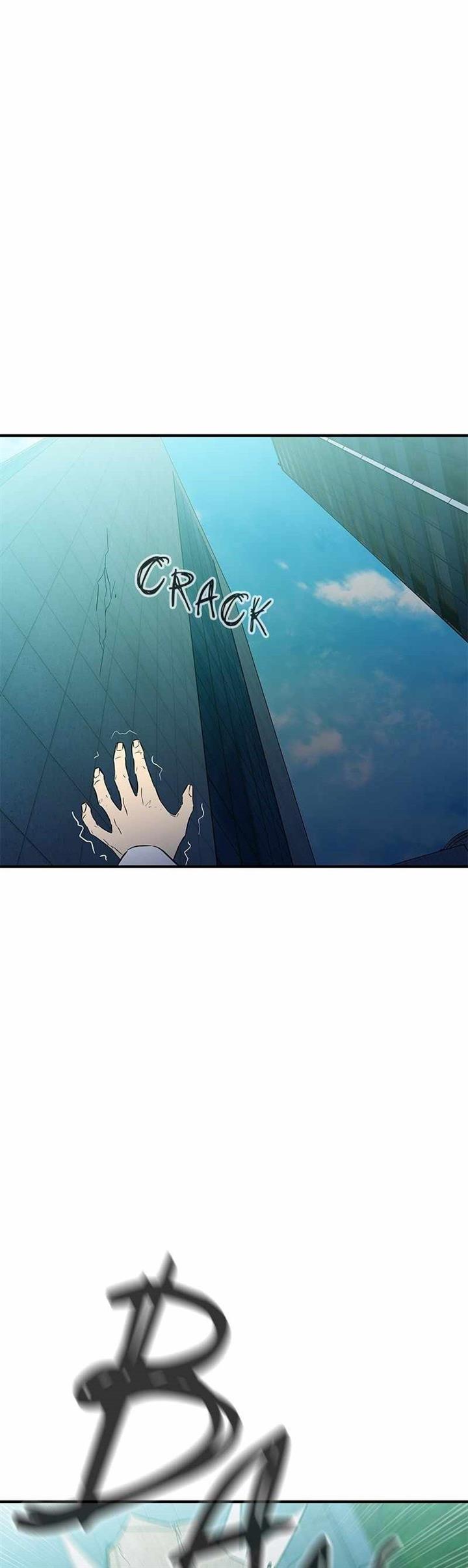 image-komik-incompetent-villain-chapter-53-14/64