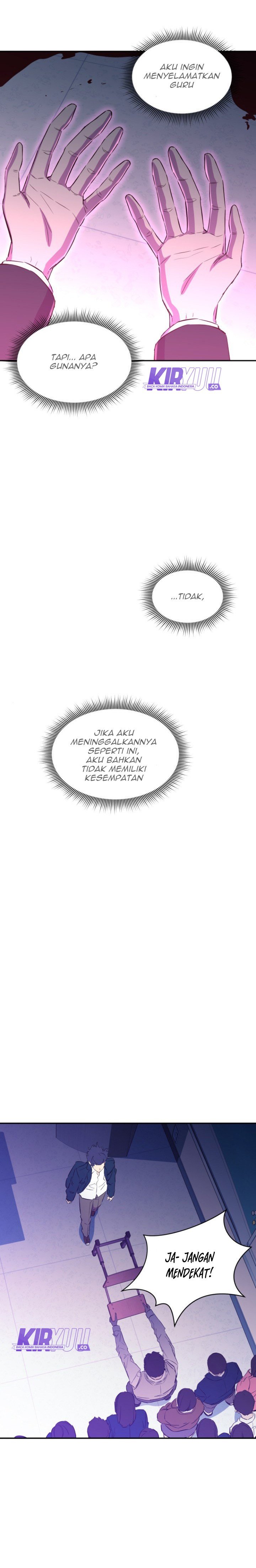 image-komik-incompetent-villain-chapter-6-20/27