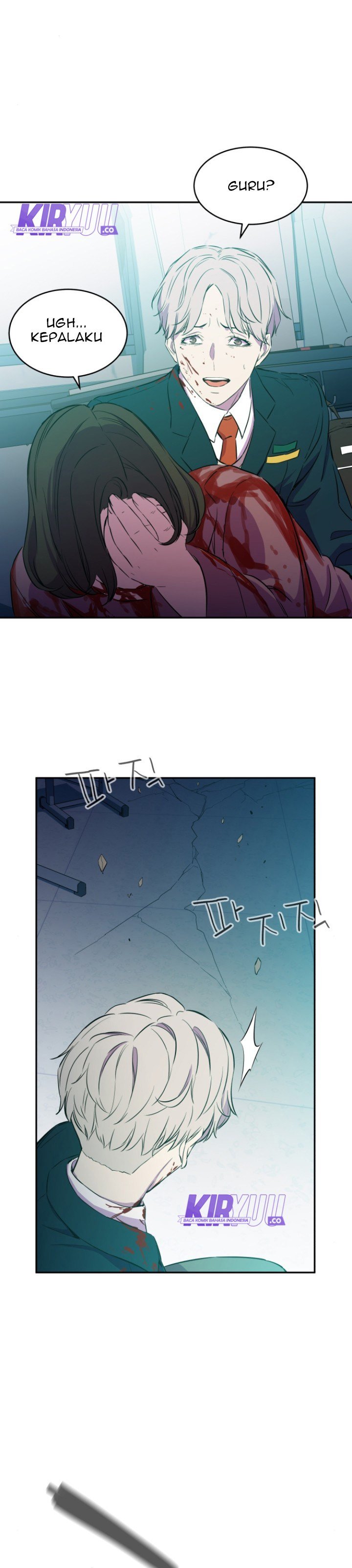 image-komik-incompetent-villain-chapter-6-23/27