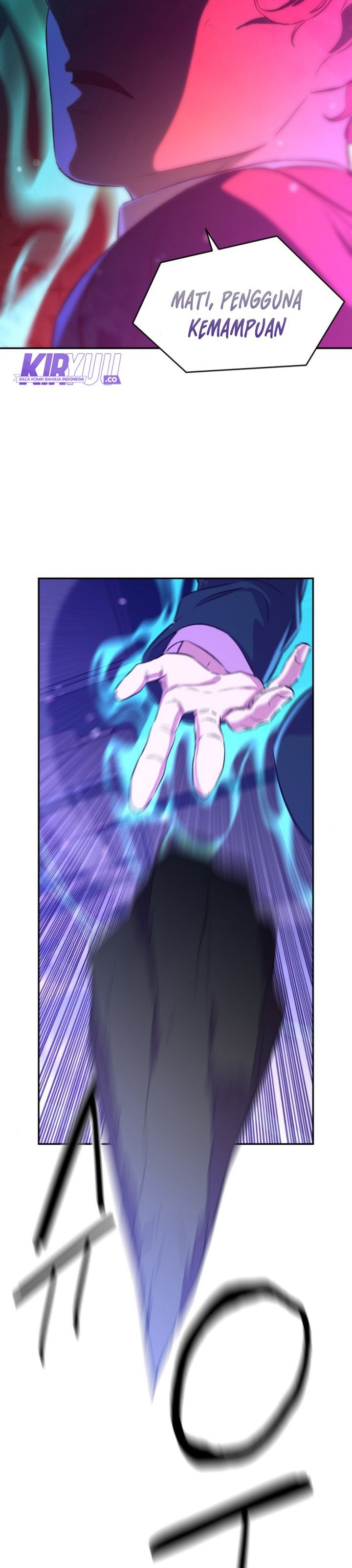 image-komik-incompetent-villain-chapter-6-25/27