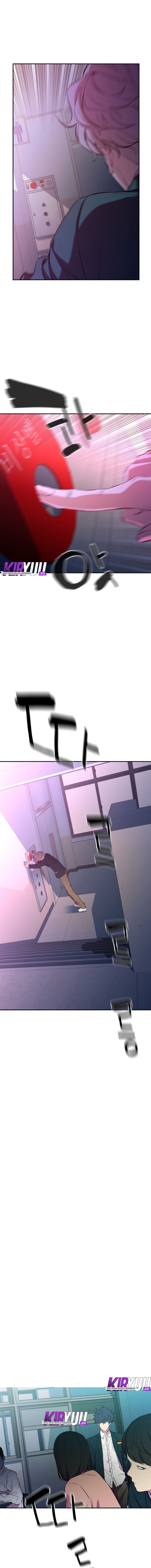 image-komik-incompetent-villain-chapter-8-15/20