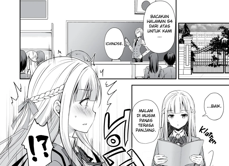 image-komik-indeki-no-reijou-chapter-01-end-76/98