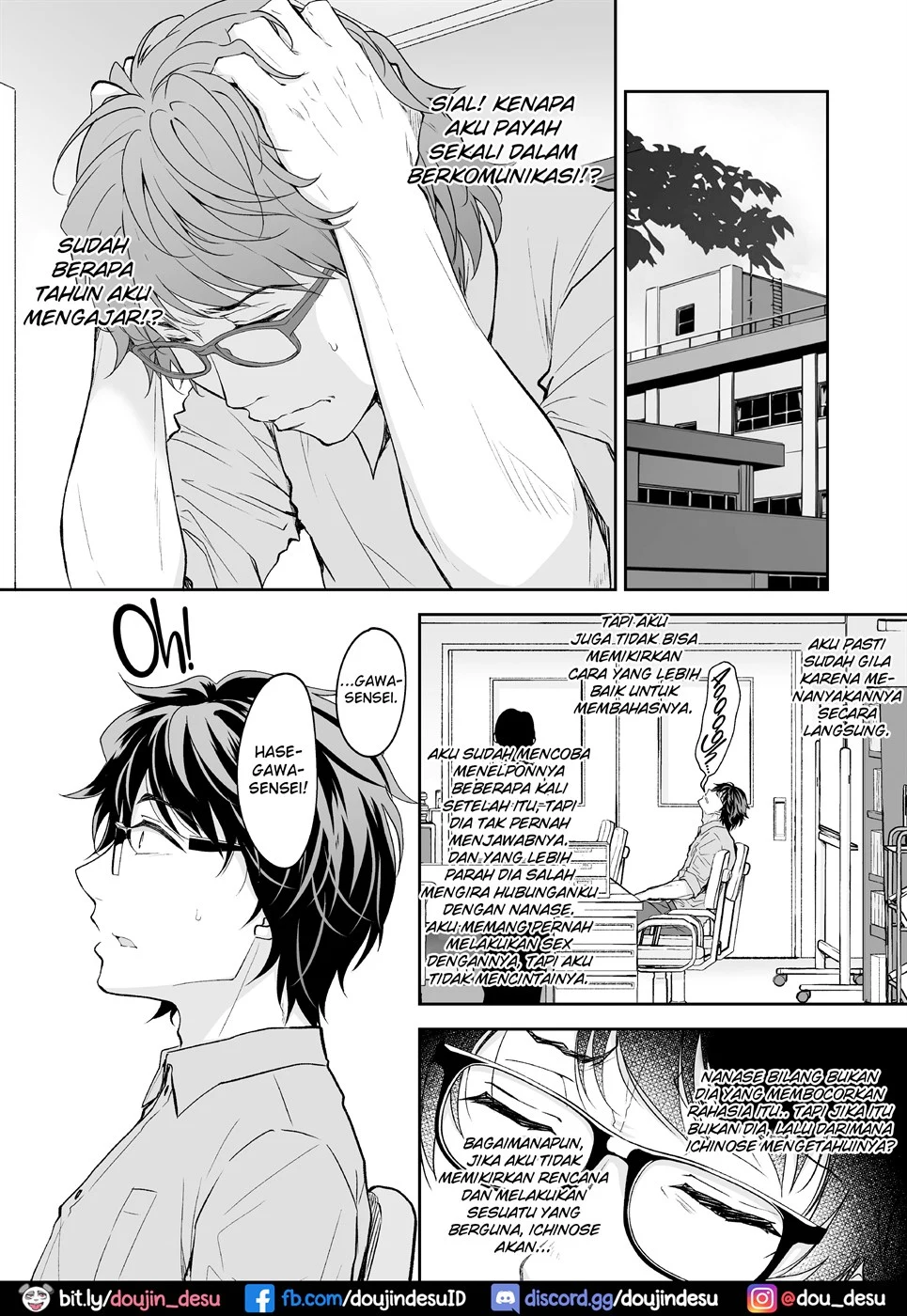 image-komik-indeki-no-reijou-chapter-07-40/66