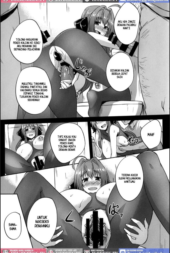 image-komik-indexgirls-12-do-m-joshidaisei-chijo-chapter-01-23/30