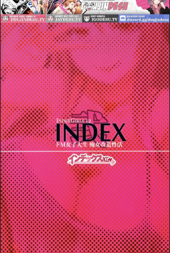 image-komik-indexgirls-12-do-m-joshidaisei-chijo-chapter-01-29/30