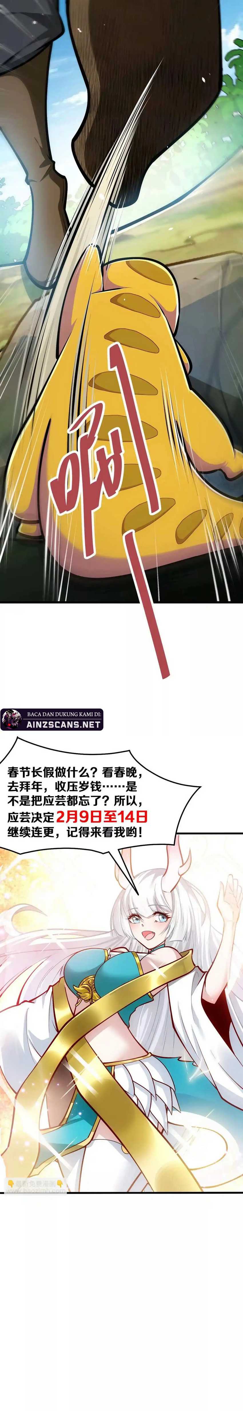 image-komik-infinite-devouring-flower-chapter-18-14/18