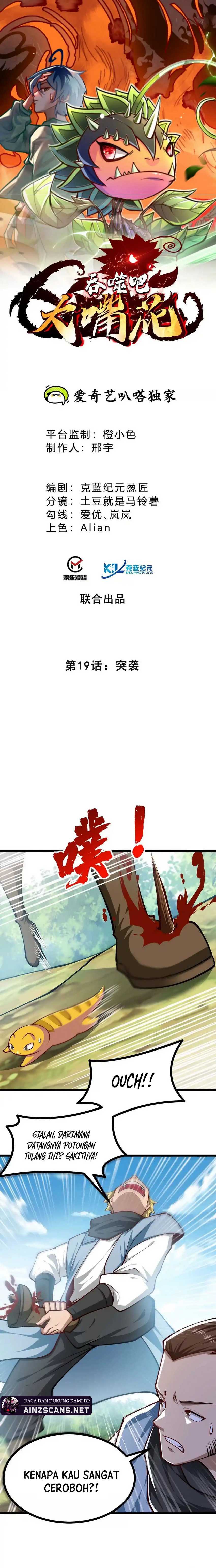 image-komik-infinite-devouring-flower-chapter-19-3/21