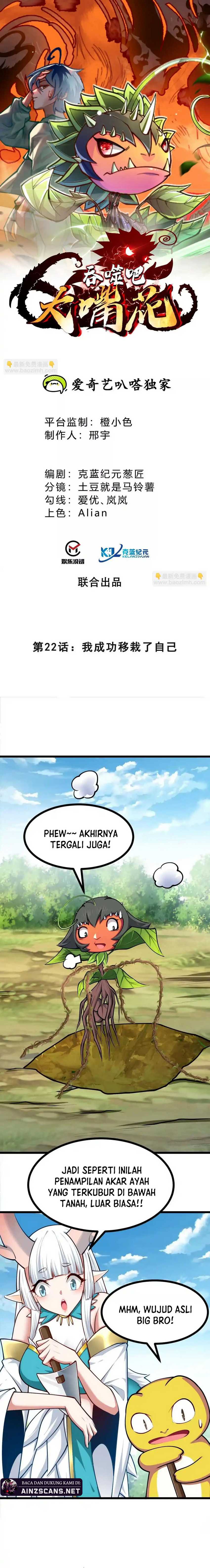 image-komik-infinite-devouring-flower-chapter-22-3/19