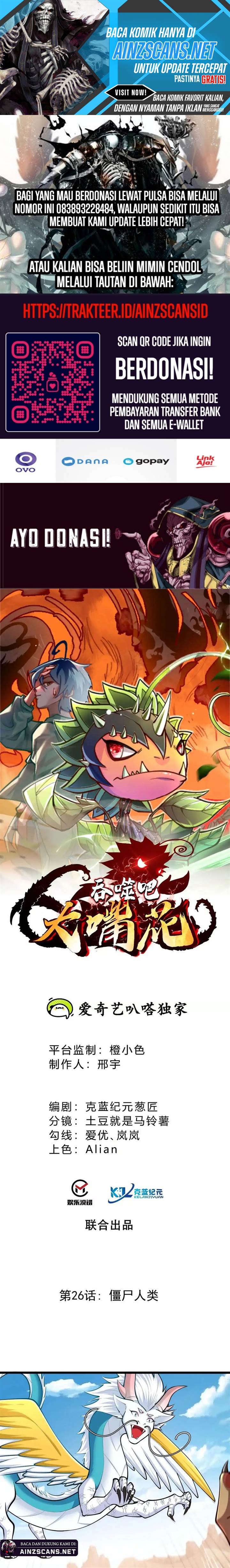 image-komik-infinite-devouring-flower-chapter-26-0/13