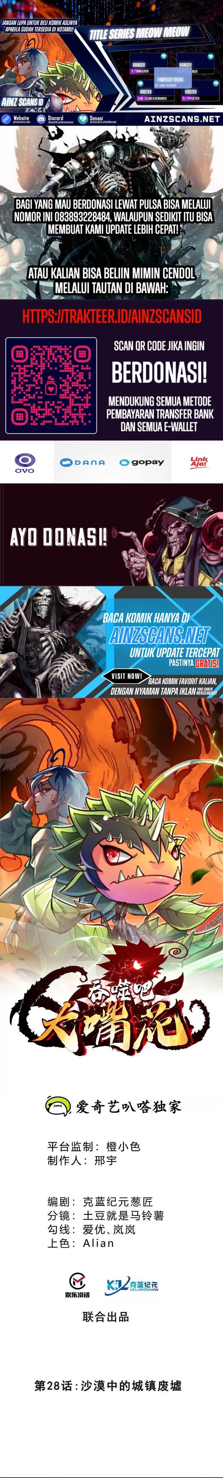 image-komik-infinite-devouring-flower-chapter-28-0/18