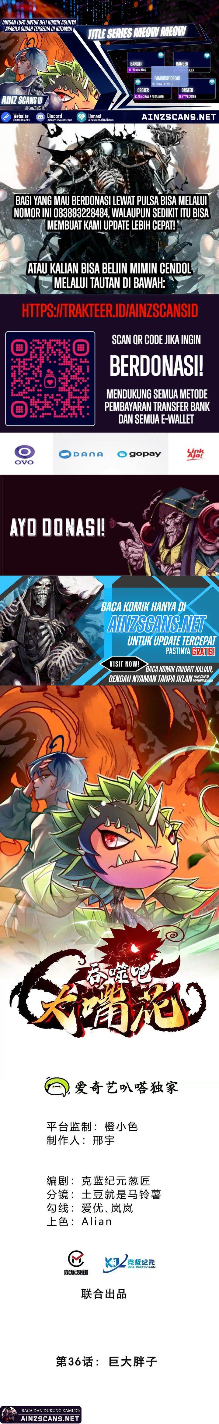 image-komik-infinite-devouring-flower-chapter-36-0/17