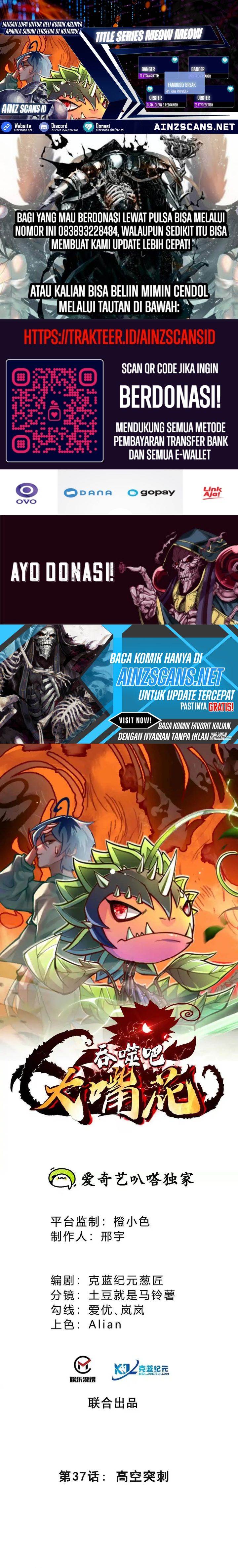 image-komik-infinite-devouring-flower-chapter-37-0/16