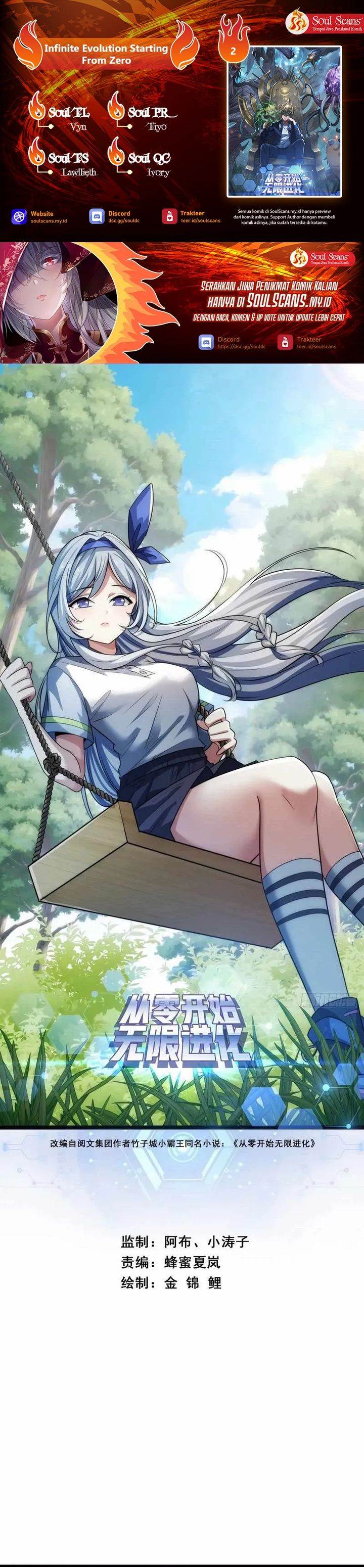 image-komik-infinite-evolution-starting-from-zero-chapter-2-0/35