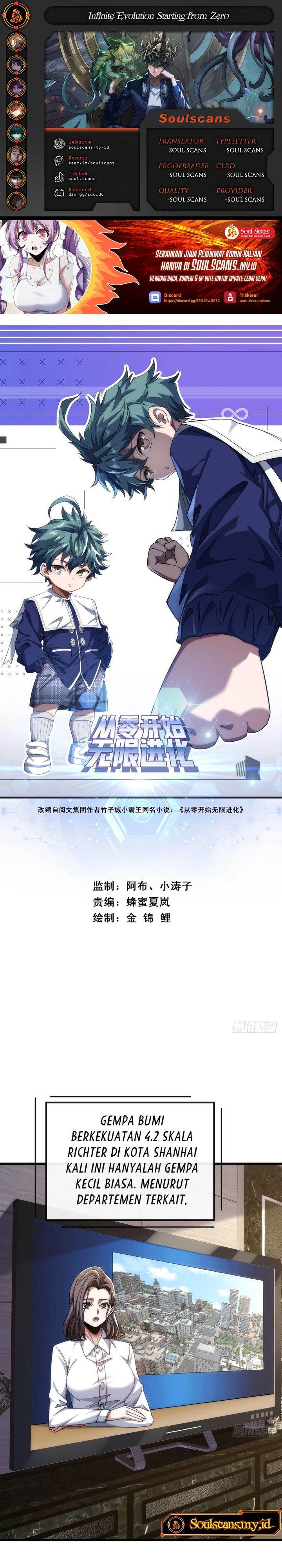 image-komik-infinite-evolution-starting-from-zero-chapter-27-0/32