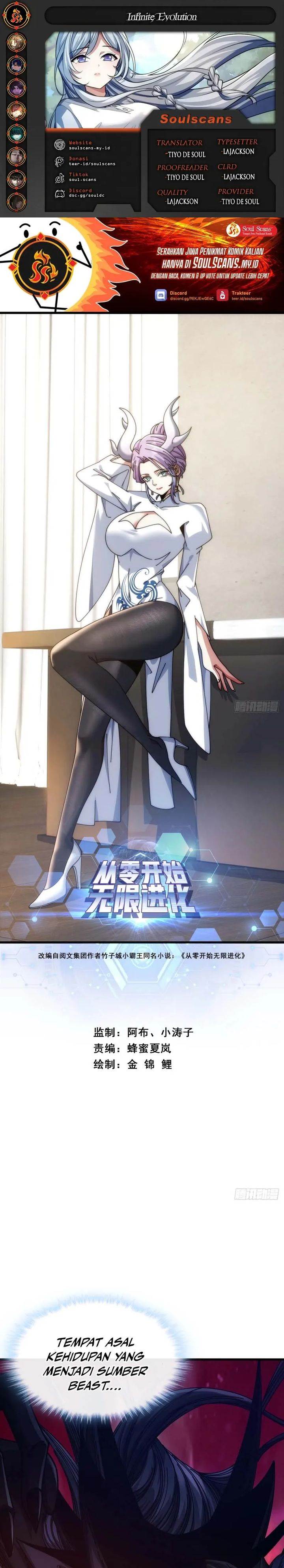 image-komik-infinite-evolution-starting-from-zero-chapter-34-0/34