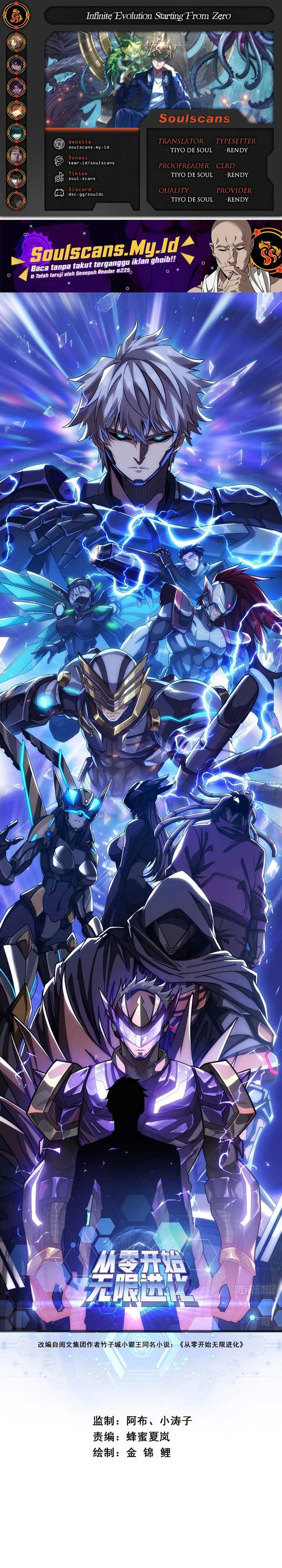 image-komik-infinite-evolution-starting-from-zero-chapter-38-0/30