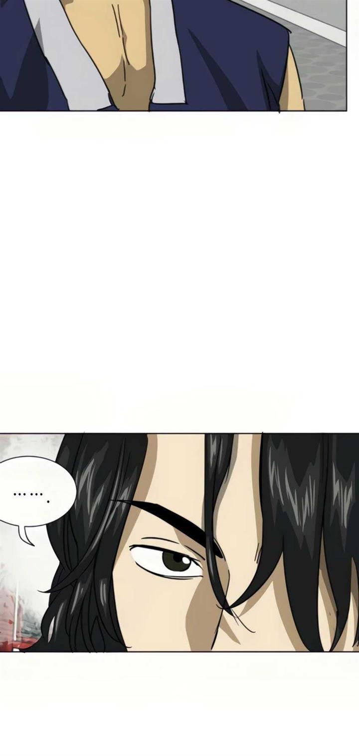 image-komik-infinite-level-up-in-murim-chapter-105-32/101