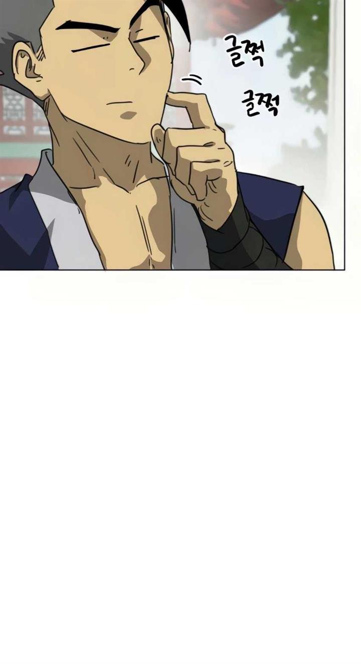 image-komik-infinite-level-up-in-murim-chapter-105-35/101