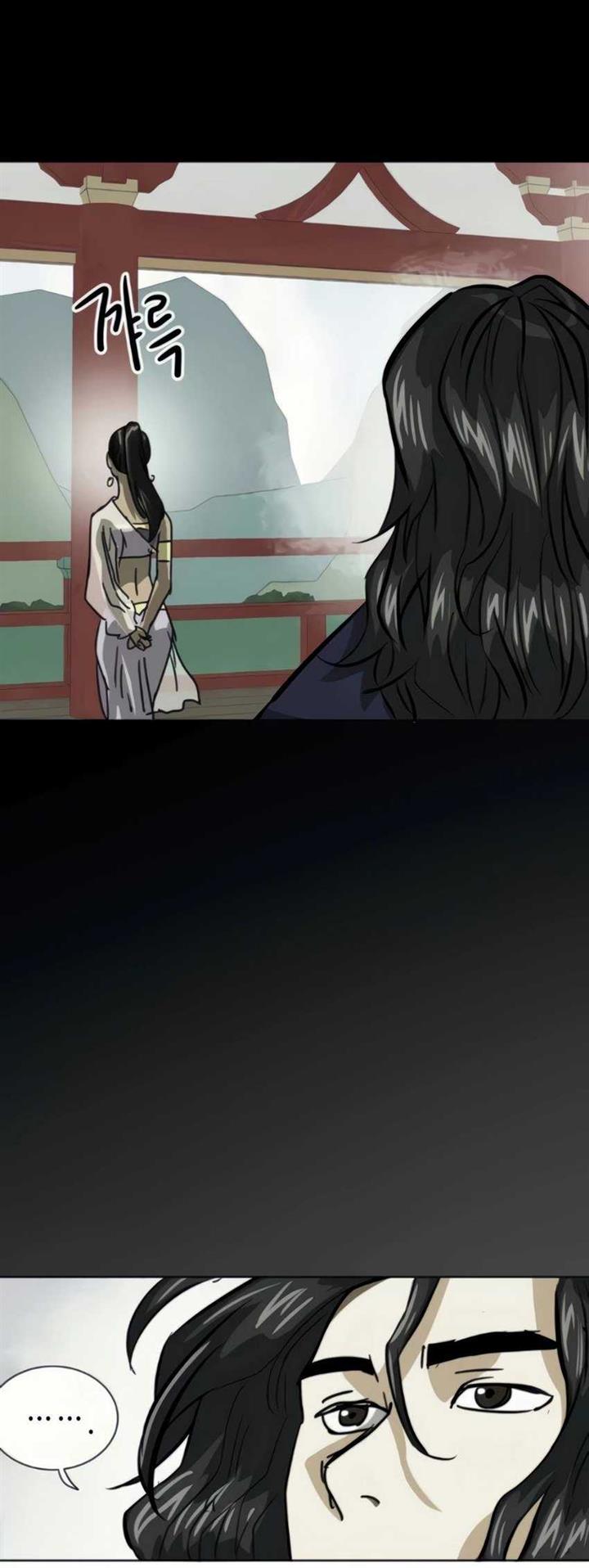 image-komik-infinite-level-up-in-murim-chapter-105-66/101