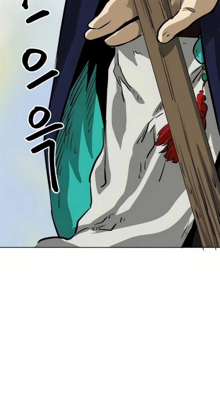 image-komik-infinite-level-up-in-murim-chapter-105-77/101