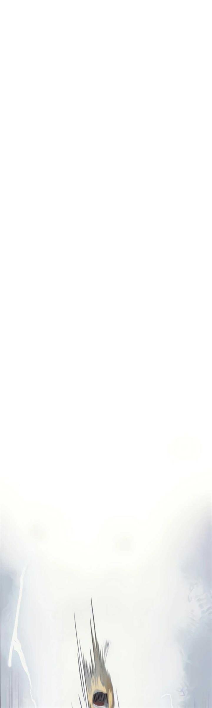 image-komik-infinite-level-up-in-murim-chapter-105-88/101