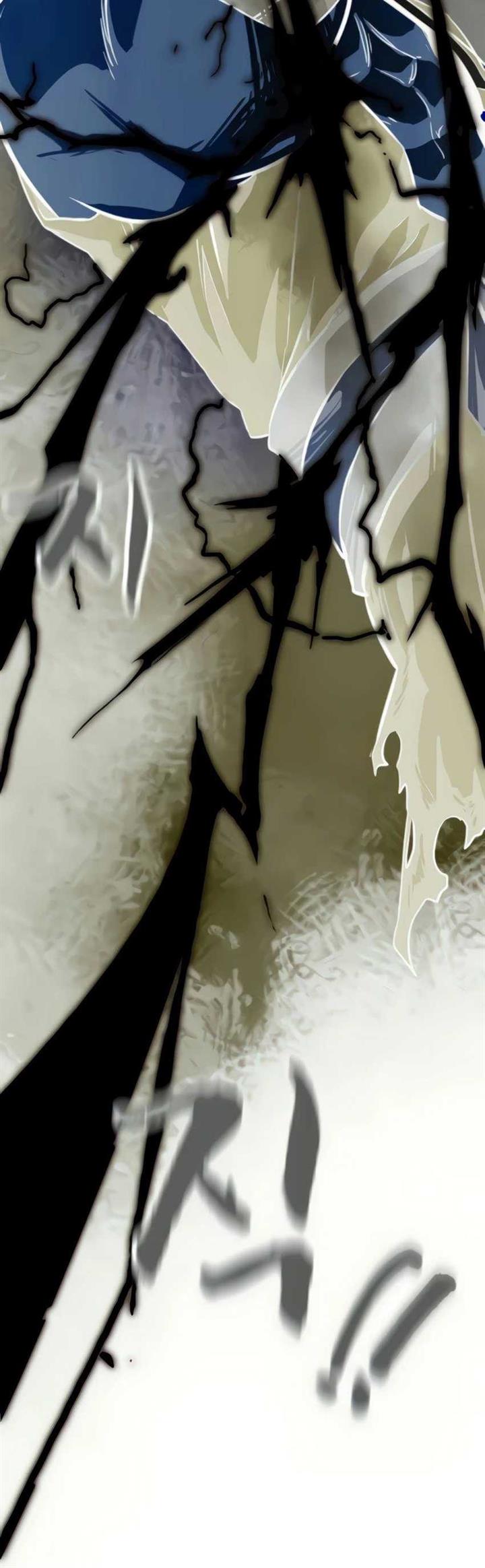 image-komik-infinite-level-up-in-murim-chapter-106-4/103