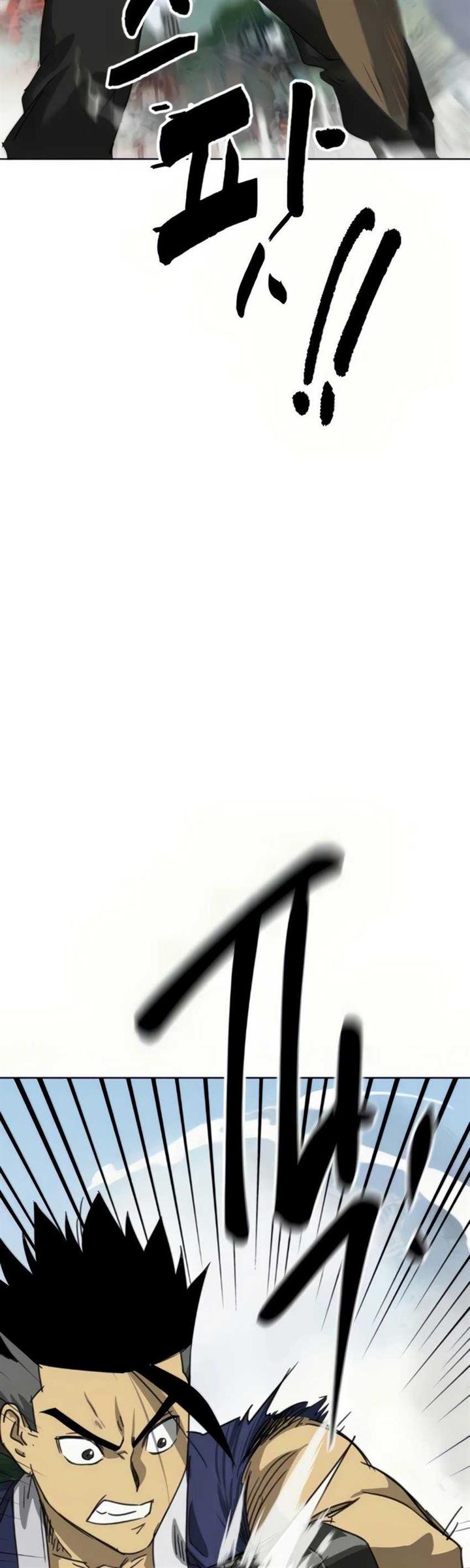 image-komik-infinite-level-up-in-murim-chapter-106-31/103