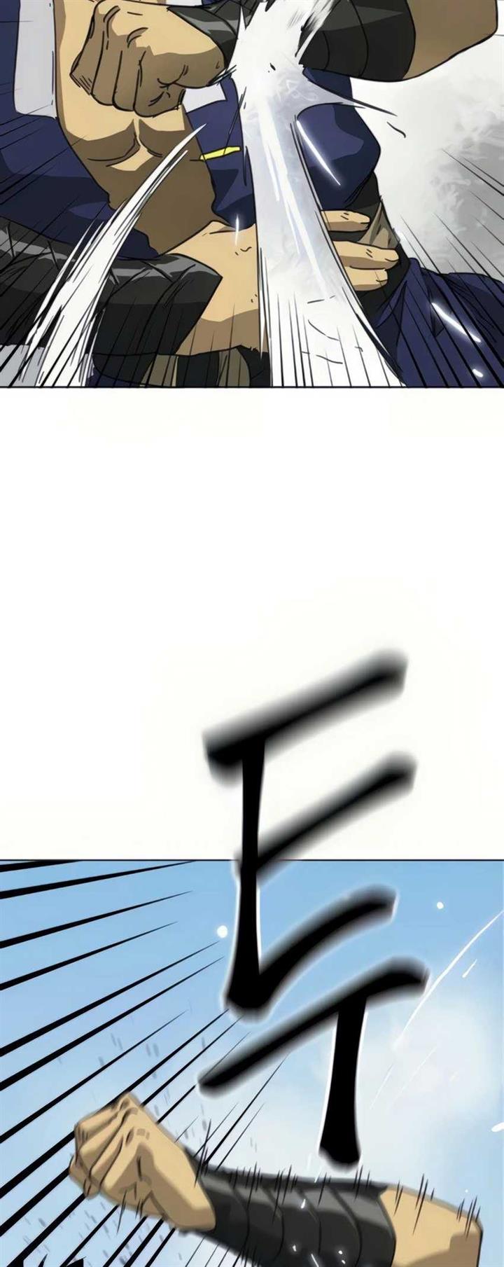 image-komik-infinite-level-up-in-murim-chapter-106-32/103