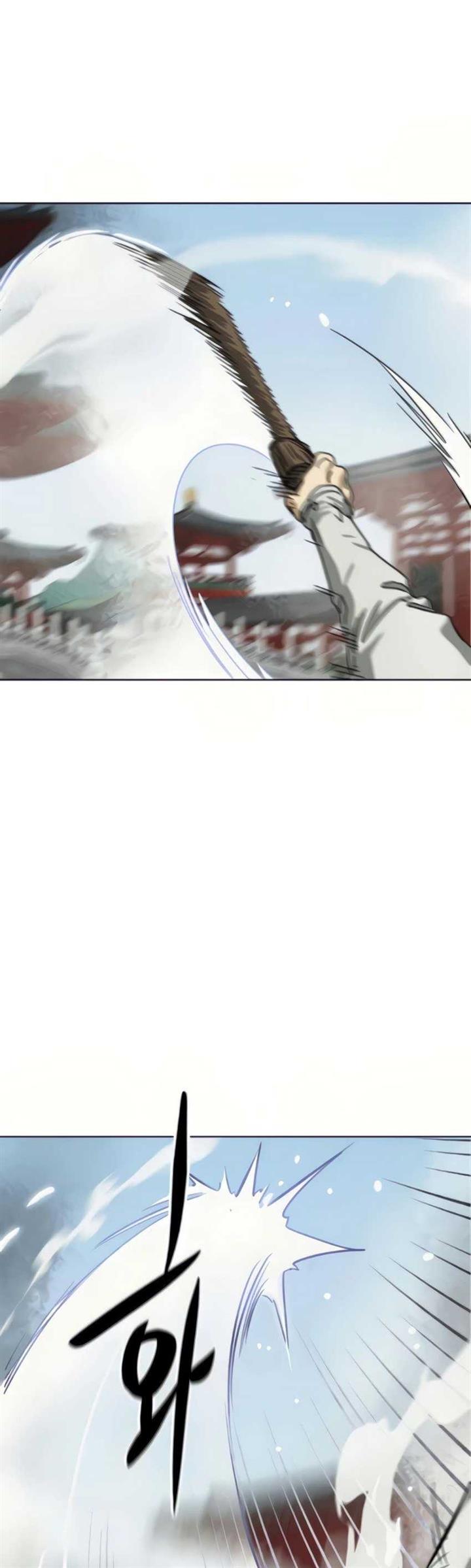 image-komik-infinite-level-up-in-murim-chapter-106-34/103