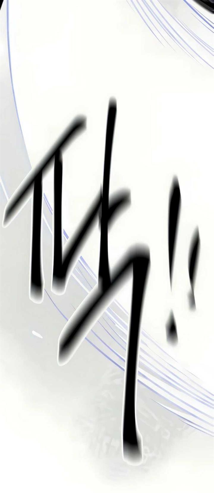 image-komik-infinite-level-up-in-murim-chapter-106-37/103