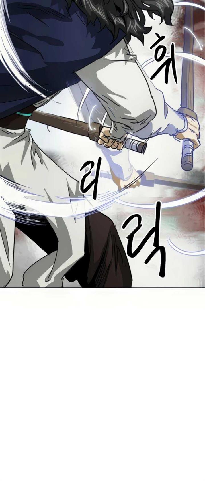 image-komik-infinite-level-up-in-murim-chapter-106-40/103