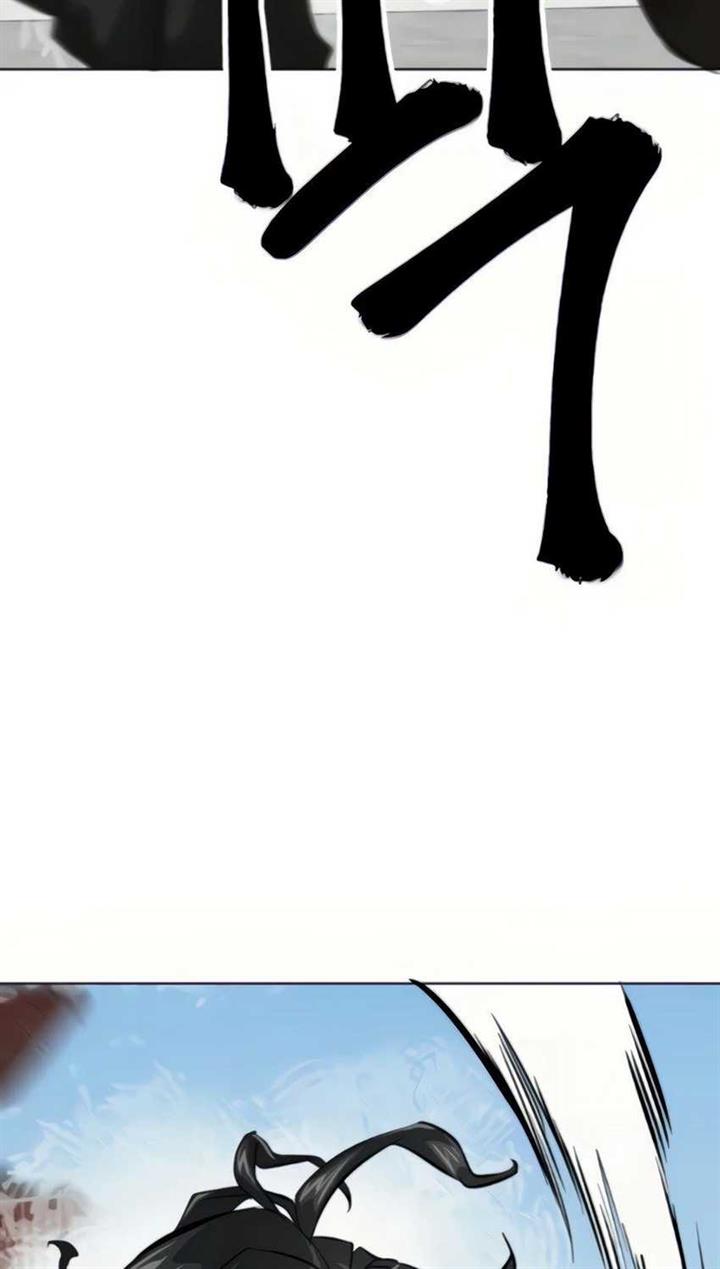 image-komik-infinite-level-up-in-murim-chapter-106-43/103