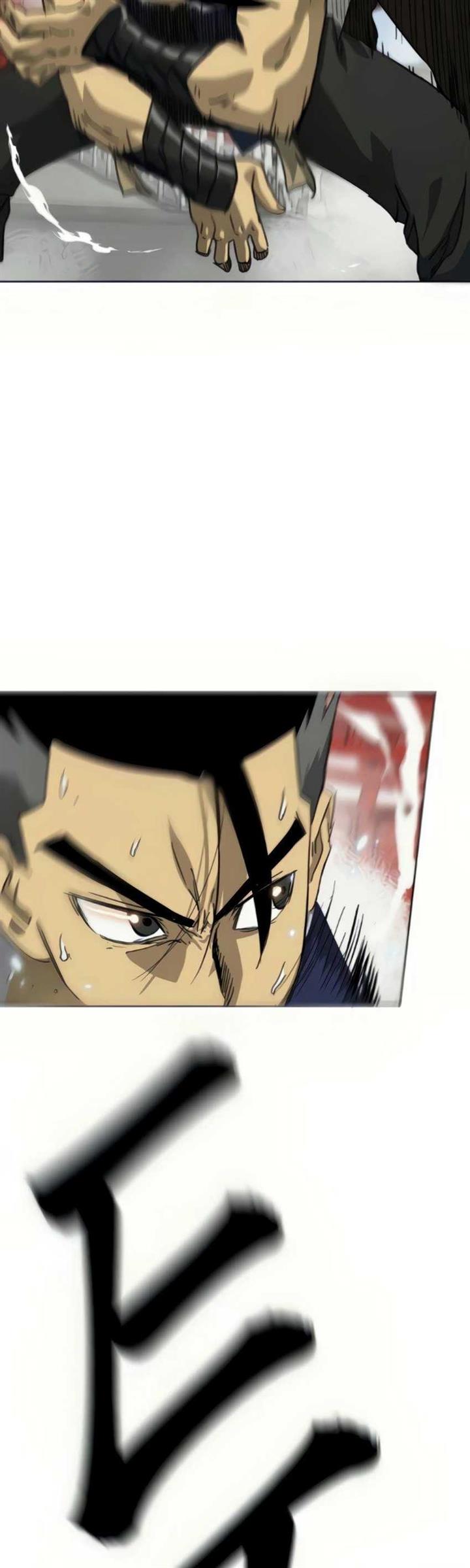 image-komik-infinite-level-up-in-murim-chapter-106-55/103