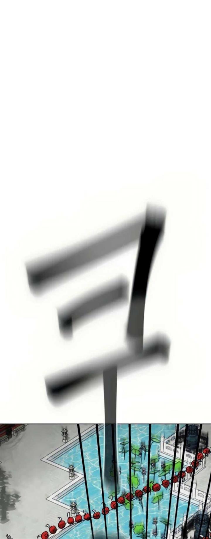 image-komik-infinite-level-up-in-murim-chapter-106-91/103