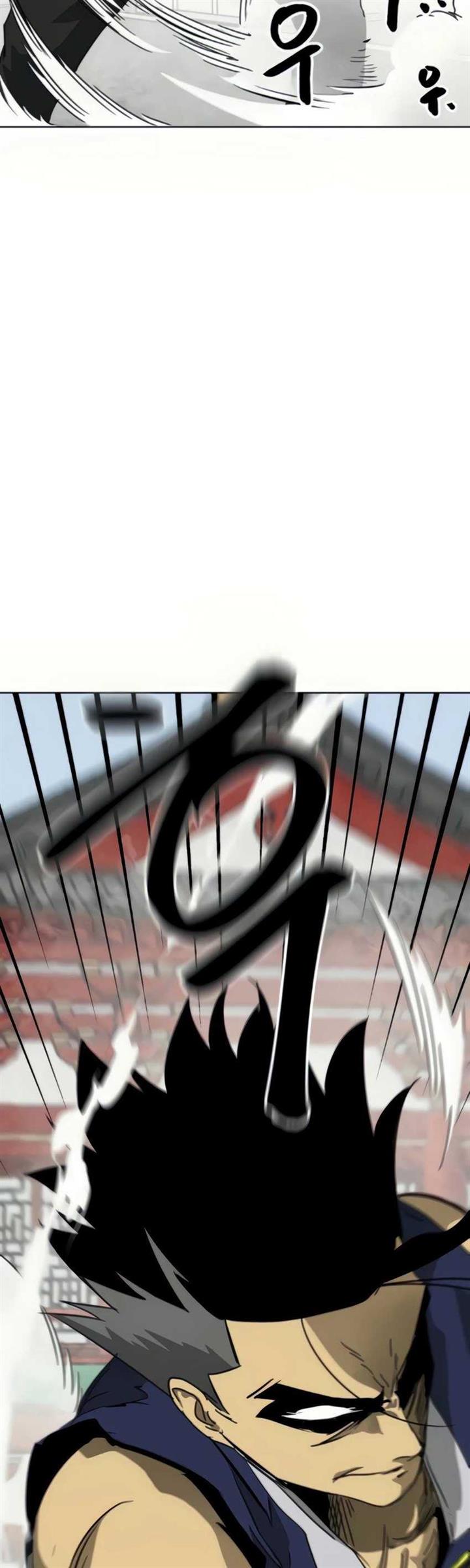 image-komik-infinite-level-up-in-murim-chapter-106-94/103