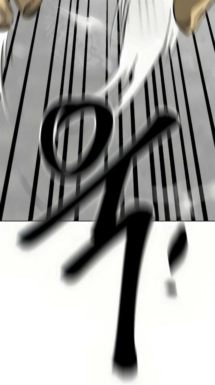 image-komik-infinite-level-up-in-murim-chapter-106-96/103