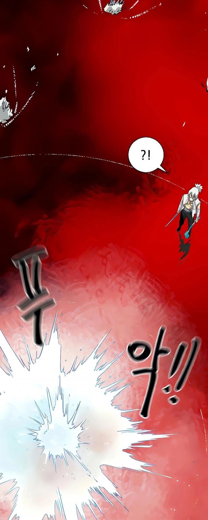 image-komik-infinite-level-up-in-murim-chapter-125-94/103