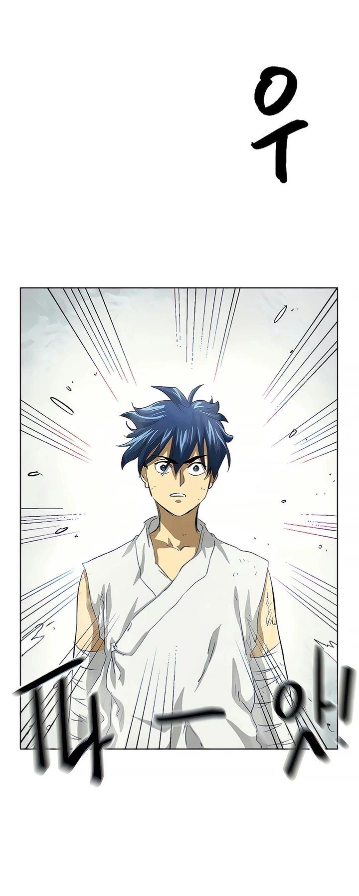 image-komik-infinite-level-up-in-murim-chapter-125-98/103